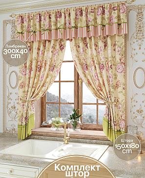 Комплект штор «Лиргонис» | фото