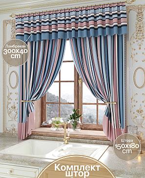 Комплект штор «Бриолани» | фото