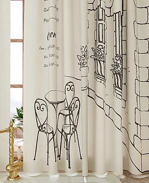 Комплект штор «Майлинс» | фото 2