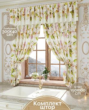 Комплект штор «Микиола» | фото