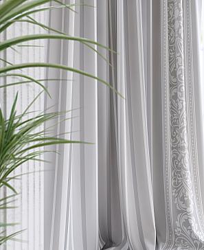 Комплект штор «Агрил (серый)»