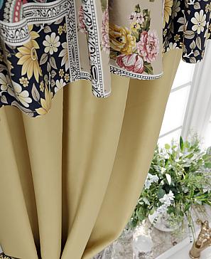 Комплект штор «Билоринс»