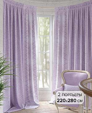 Комплект штор «Люксис (сиреневый)» | фото