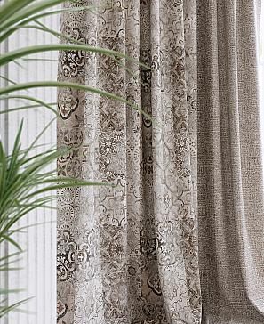 Комплект штор «Бобби (бежевый)»