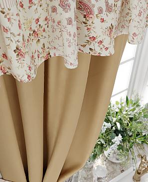 Комплект штор «Федерика»