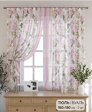 Тюль «Флорини» | фото