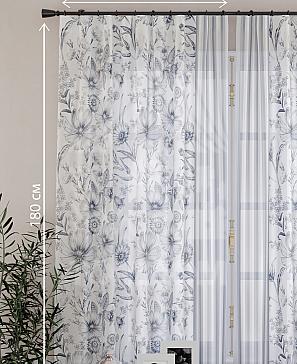 Комплект штор «Авелин»