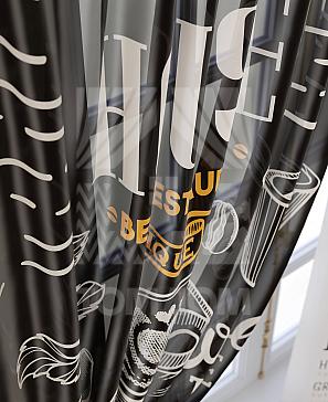 Комплект штор «Реин»