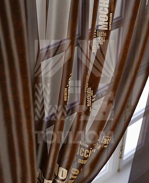 Комплект штор «Клодайн»