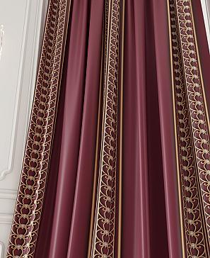 Портьера «Бикарса Подшит 260» | фото 3