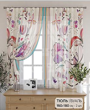 Комплект штор «Лиддис»