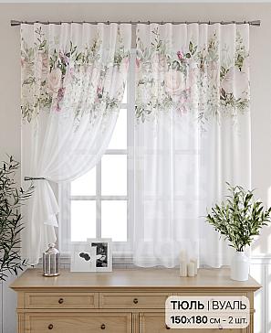 Комплект штор «Белатва»