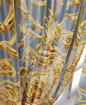 Комплект штор «Жеральдин»