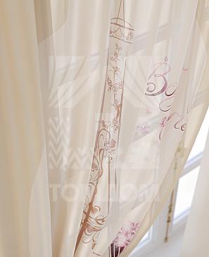 Комплект штор «Эгберд»