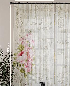 Комплект штор «Рейчелл»