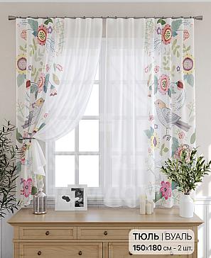Комплект штор «Бердалл»