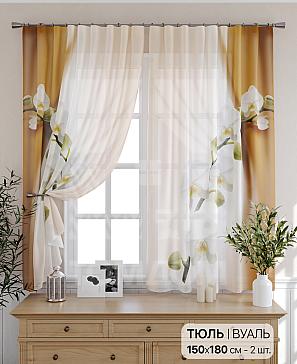 Комплект штор «Миллис»