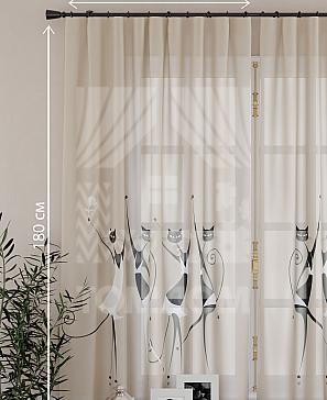 Комплект штор «Армсти (бежевый)»