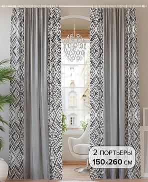 Комплект штор «Бейтшин (серый)»