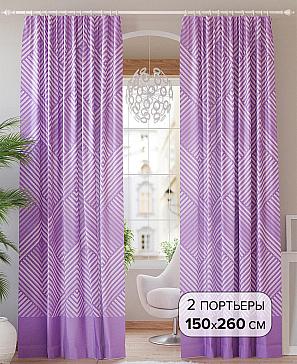 Комплект штор «Эстебан (светло-сиреневый)» | фото