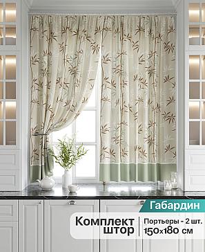 Комплект штор «Илорнис» | фото