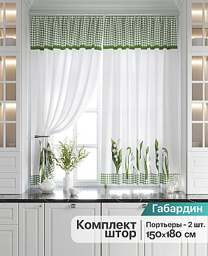 Комплект штор «Аморнис» | фото