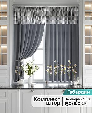 Комплект штор «Раминис» | фото