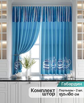 Комплект штор «Флерис» | фото