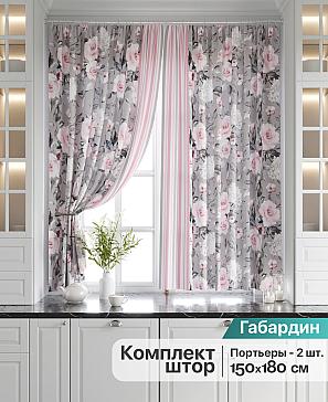 Комплект штор «Линрис»