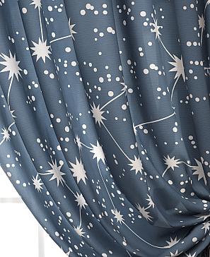 Комплект штор «Эбис-К (синий)» | фото 2