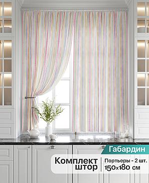 Комплект штор «Лингрио» | фото