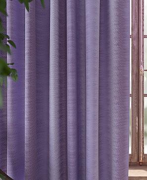 Комплект штор «Дарос» фиолетового цвета