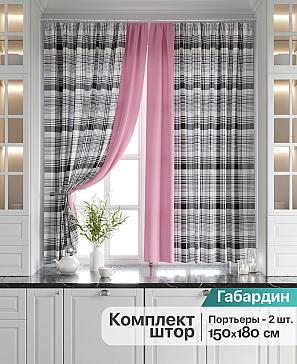 Комплект штор «Нейкинс» | фото