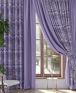 Комплект штор «Алриси» фиолетового цвета
