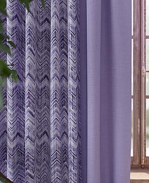 Комплект штор «Алриси» фиолетового цвета