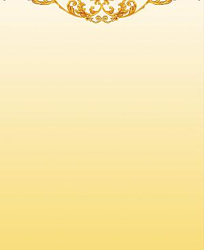 Комплект штор «Ремрион» | фото 3