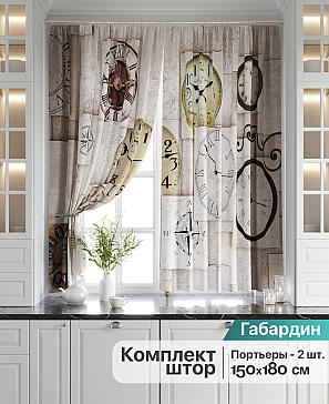 Комплект штор «Волрист» | фото