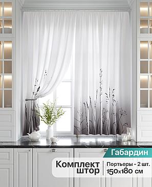 Комплект штор «Илрион» | фото