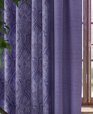 Комплект штор «Рифлос» фиолетового цвета