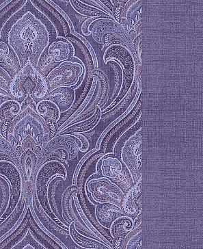 Комплект штор «Рифлос» фиолетового цвета