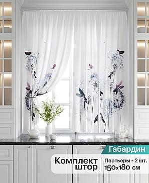 Комплект штор «Мирбиос» | фото