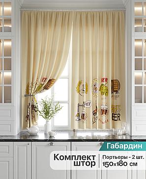 Комплект штор «Ингирис» | фото