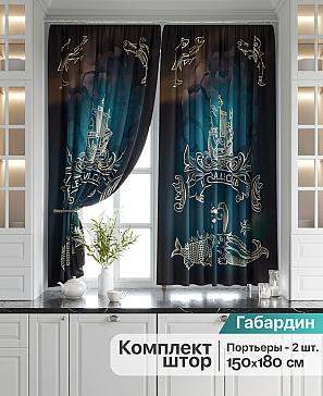 Комплект штор «Лилоранс» | фото