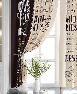 Комплект штор «Лимброни» бежево-коричневый