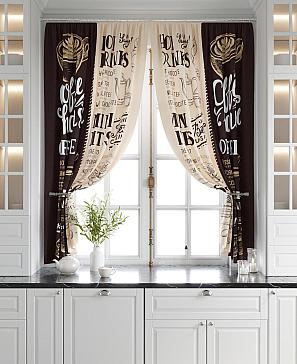 Комплект штор «Лимброни» бежево-коричневый