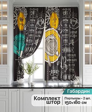 Комплект штор «Джуглис» | фото