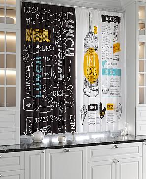 Комплект штор «Римолс» | фото 2