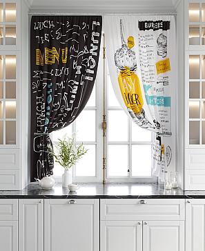 Комплект штор «Римолс»