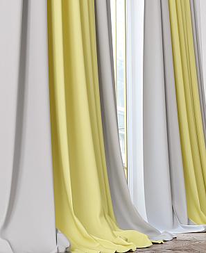 Комплект штор «Лиронсас» лимонного цвета
