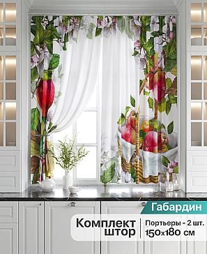 Комплект штор «Апкинс» | фото